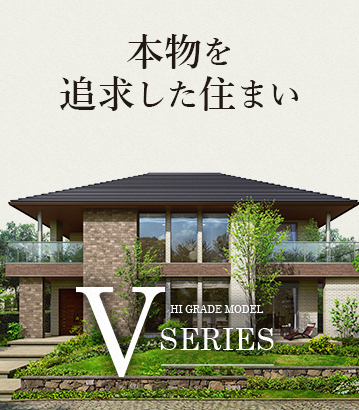 vseries
